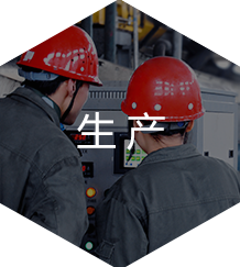 激光切割空壓機(jī)研發(fā)、生產(chǎn)、銷(xiāo)售