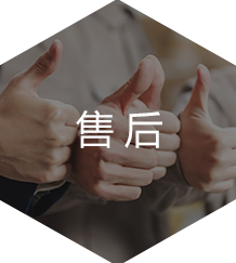 激光切割空壓機(jī)研發(fā)、生產(chǎn)、銷(xiāo)售