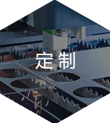 激光切割空壓機(jī)研發(fā)、生產(chǎn)、銷(xiāo)售